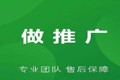 如何在百度信息流中开户？看这里，成功案例告诉你答案
