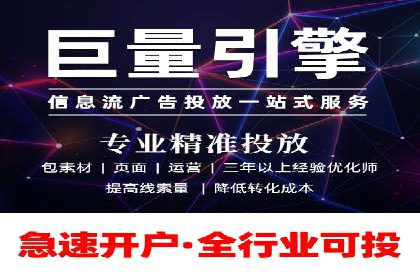 百度推广竞价策略解析及实战案例